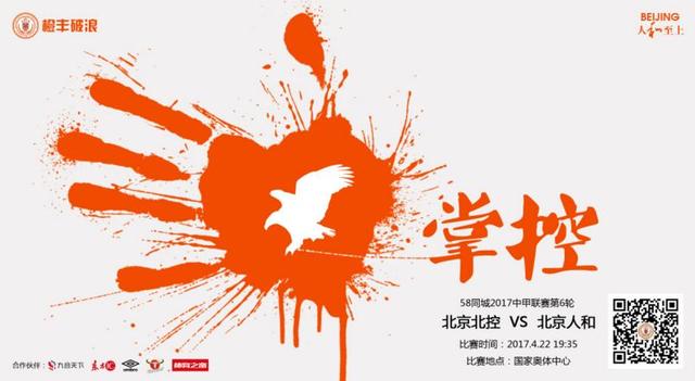 蓝光完整版在线看