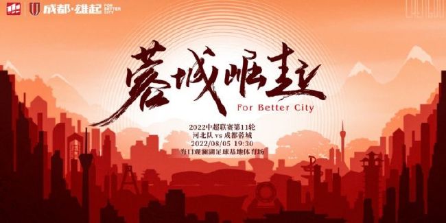 高清影视