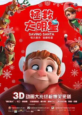 全集在线观看