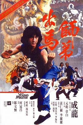 蓝光原盘