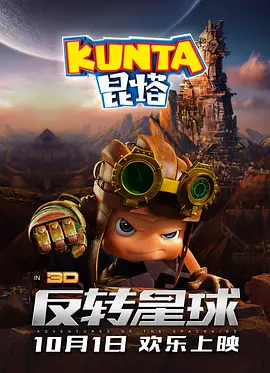 超清无删减在线播放