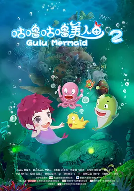 完结高清影视