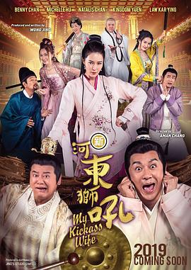 杜比视界