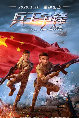蓝光压制