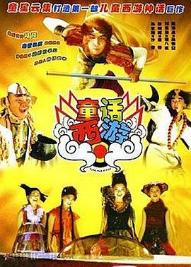 1080P手机在线看