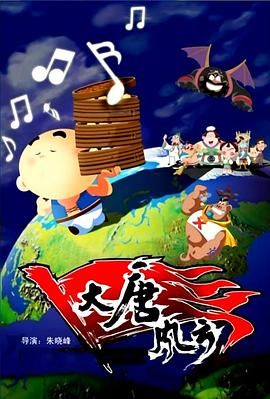 BD高清免费观看