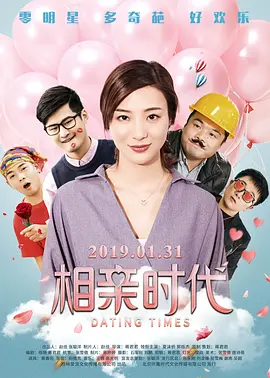 BD国语全集免费观看