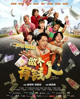 完整版在线观看