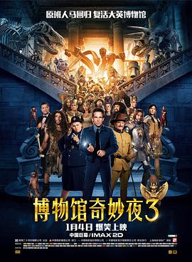 粤语中字无删减在线播放