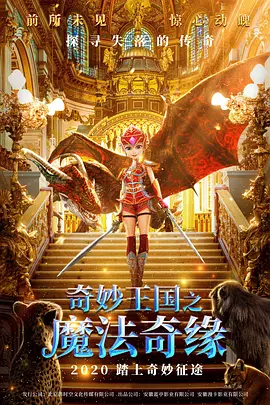 蓝光手机在线看