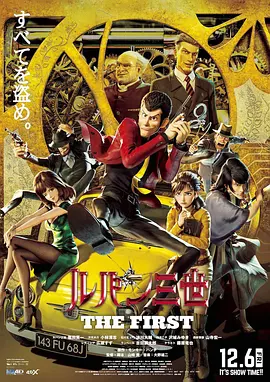 DVD高清完整版