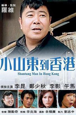 清晰在线播放观看