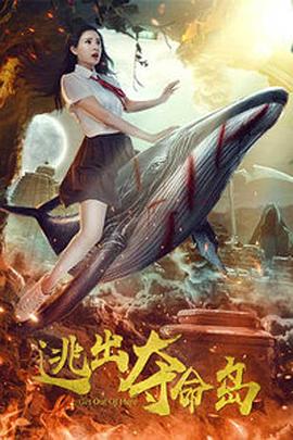 粤语中字在线观看