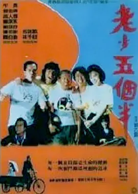 1080HD手机在线观看