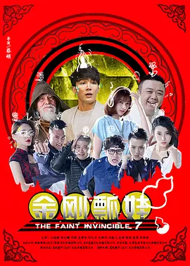 蓝光手机在线看