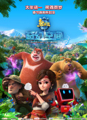 超清HD高清在线观看