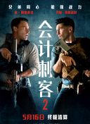 超清无删减在线播放