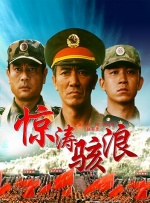 下面，就跟随的整理报道，一览各大片方带来的新作与看点。