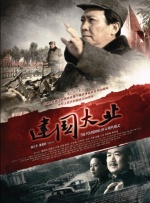 1080HD手机在线观看