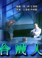 手机免费播放