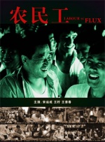字幕全集免费观看