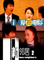 1080P高清完整版播放
