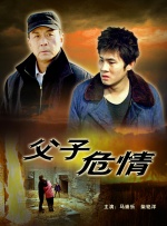 蓝光手机在线看