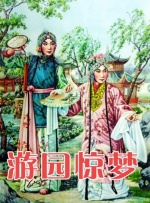 超清HD高清在线观看