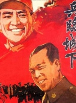 全集已更新粤语版
