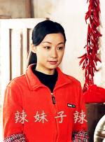 高清版在线观看