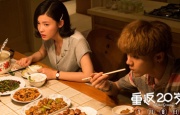 超清在线观看
