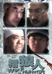 DVD高清完整版
