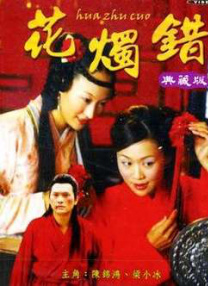 1080p蓝光