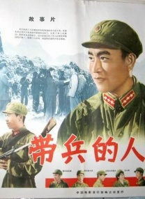 粤语版