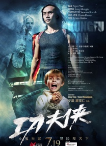蓝光手机在线看