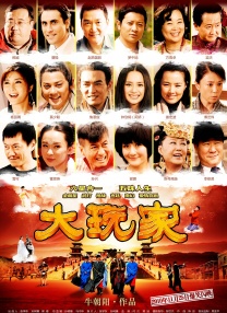 杜比视界