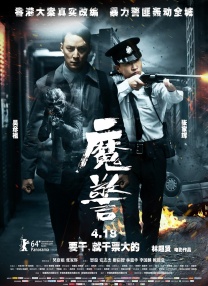 高清影视