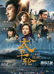 《蓝羽会客厅》特别策划|陶玉玲：永葆电影人初心 2025-07-22 近日，习近平总书记给8位电影艺术家的回信，让广大电影工作者倍感振奋。