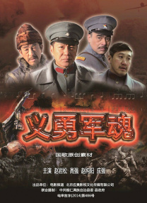 BD国语电影免费在线