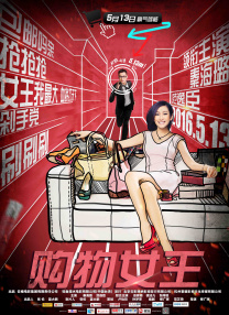 1080p蓝光