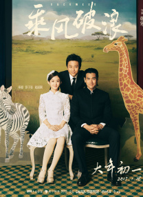 蓝光压制