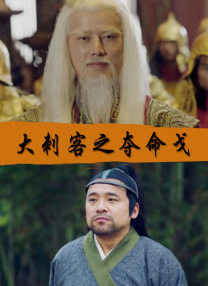 手机在线观看