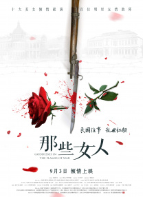 蓝光手机在线看