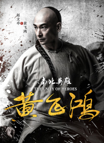 完结高清影视