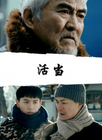 报道团队将在前方为你带来第一手戛纳资讯、影评、影 第71届戛纳电影节 2018-05-04 第71届戛纳电影节于5月8日至19日在法国南部城市戛纳举行。