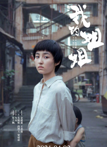 720p蓝光