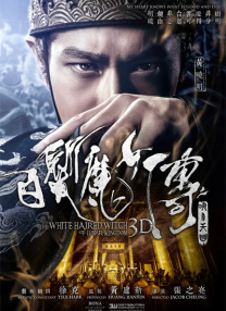 DVD高清完整版