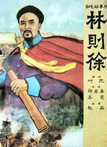 超清无删减在线播放