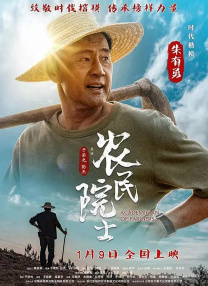 蓝光原盘