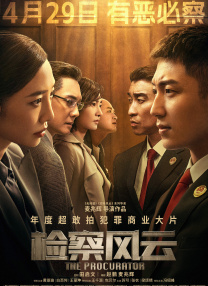 BD国语电影免费在线